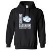 18500 Adult Heavy Blend Hooded Sweatshirt Thumbnail
